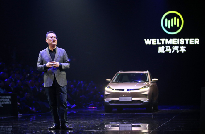 ▲&nbsp;图源：网络