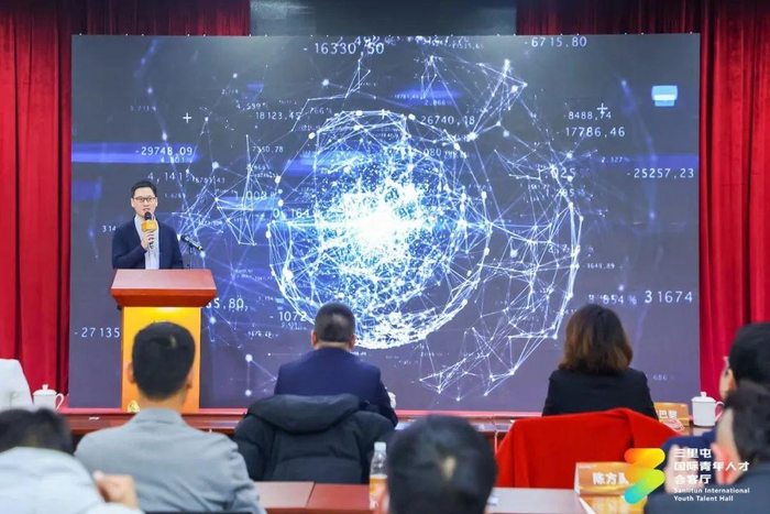 　　△星瀚资本董事总经理张昊分享