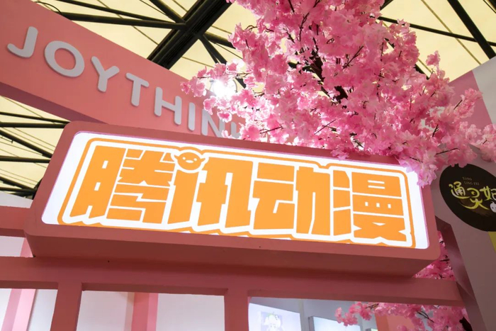 来源：视觉中国