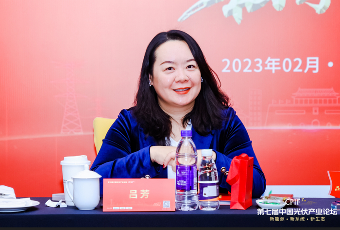 中国绿色供应链联盟光伏专委会秘书长