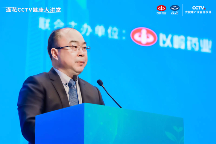 　　石家庄以岭药业股份有限公司零售部总经理 纪珍强