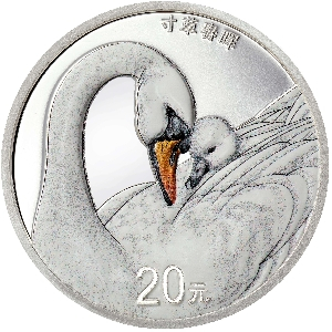 2021吉祥文化金银纪念币（寸草春晖）60克圆形银币