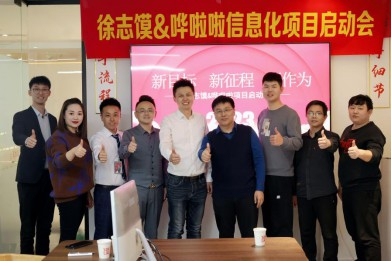 　　图片来源:品牌方提供