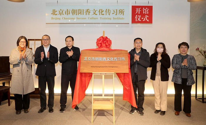 　　传习馆正式揭牌