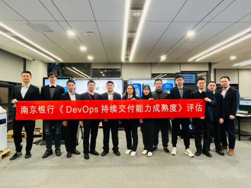 　　数字信用卡项目截图：