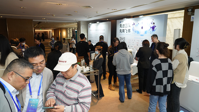 　　沙龙展区