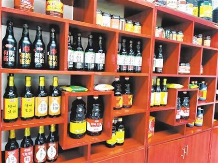     黄花园酱油部分产品  受访者供图