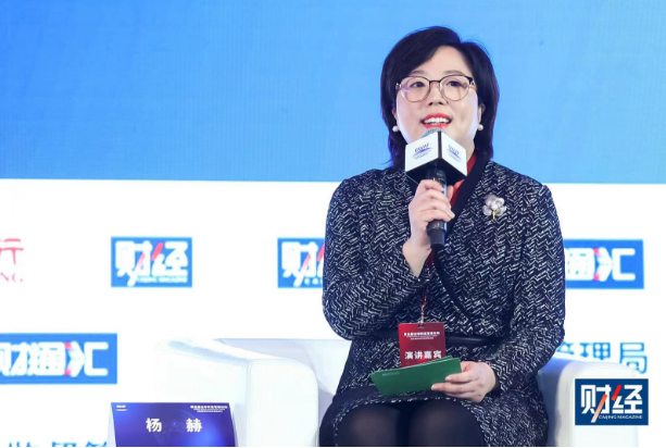 图片：杨赫