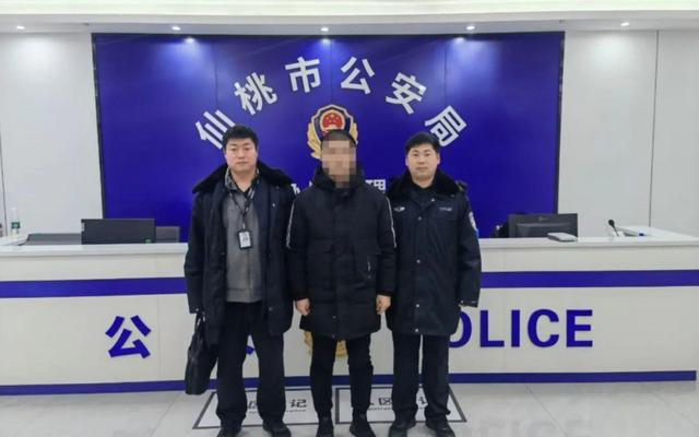 警方抓获涉案人员。 湖北警方供图