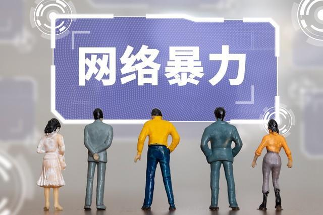 ↑资料图 图据图虫创意