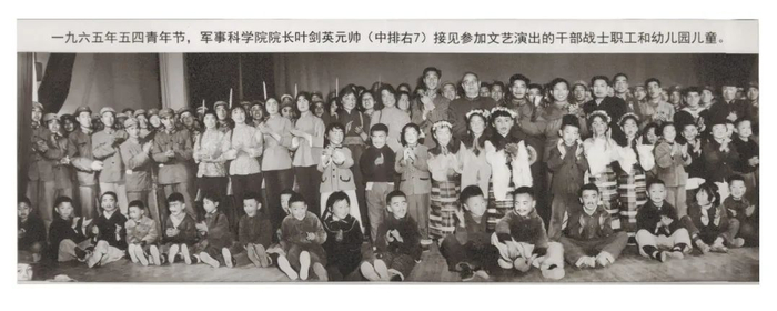 何炳富摄