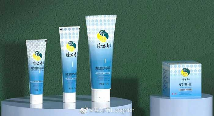 图片来源：隆力奇Longrich微博