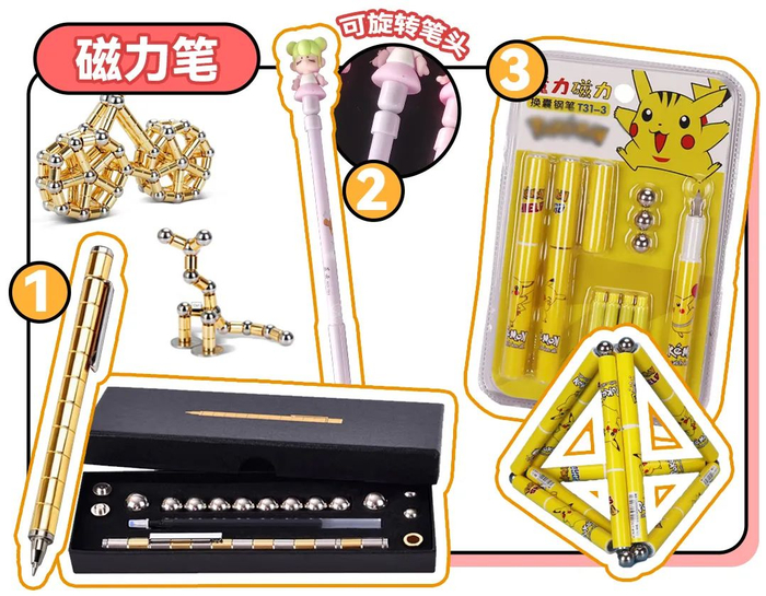 △图片来源：上海市场监管