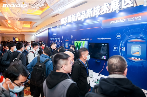 图 | 新产品新技术展区展出多款新产品 备受关注