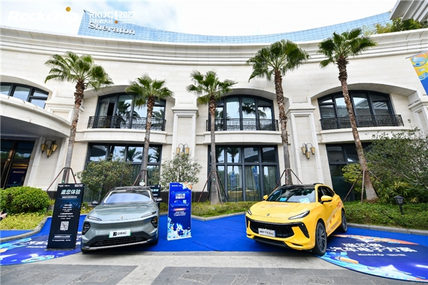 图 | 瑞芯微方案的智能座舱产品体验:车载AR眼镜/沉浸式音响体验/智能仪表盘