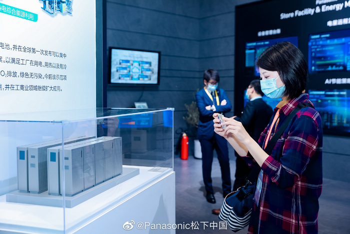 图源：松下电器（中国）有限公司 官方微博