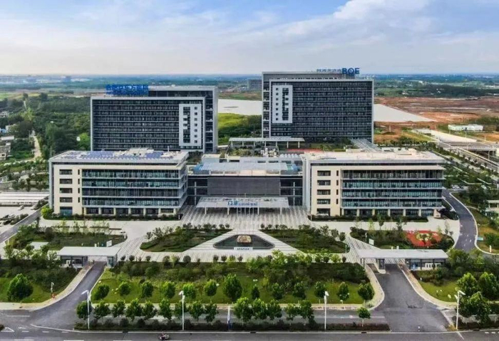 图注：王东升任京东方董事长期间：合肥京东方医院落地 全面赋能智慧医疗