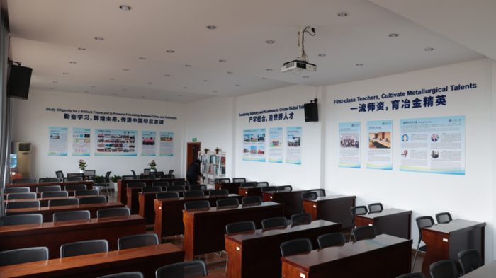 ▲“中南大学—印尼政府—格林美联合培养国际冶金工程研究生班”教室