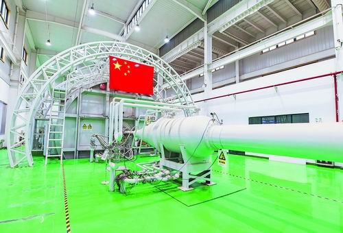 ▲临近空间高速目标等离子体电磁科学实验研究装置。