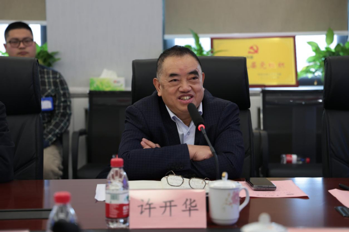 ▲格林美集团董事长许开华教授致辞