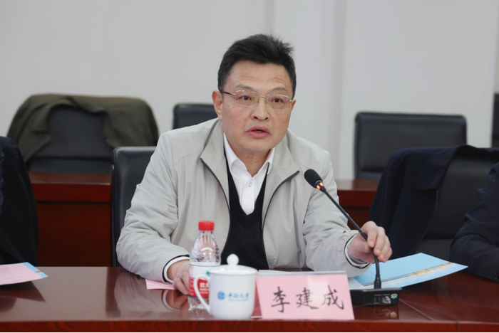 ▲中南大学李建成校长致辞