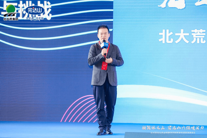 　　【中童传媒创始人兼总策划罗文杲】