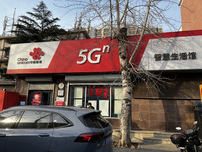 图源：品玩 ByArsT摄