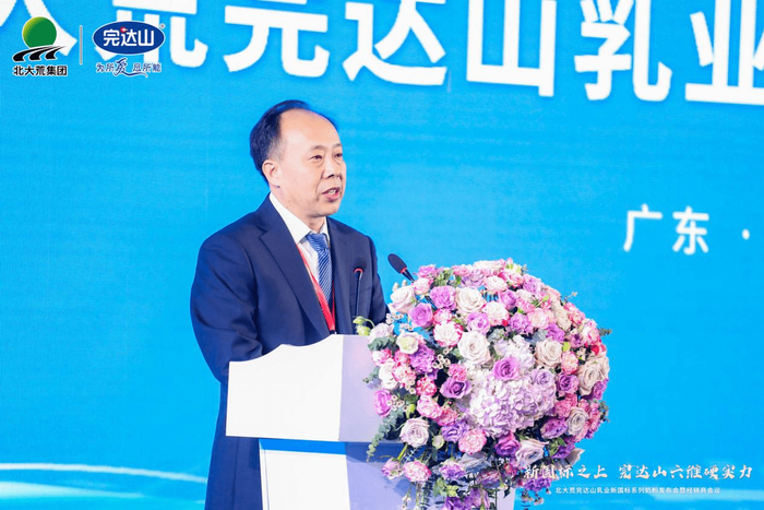 　　【北大荒完达山乳业股份有限公司党委委员、副总经理王利】