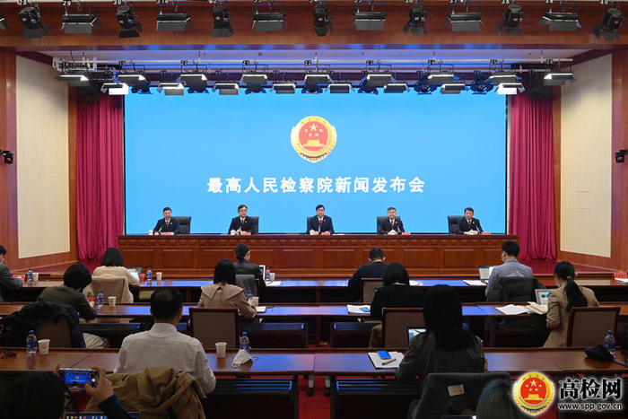 ↑新闻发布会现场