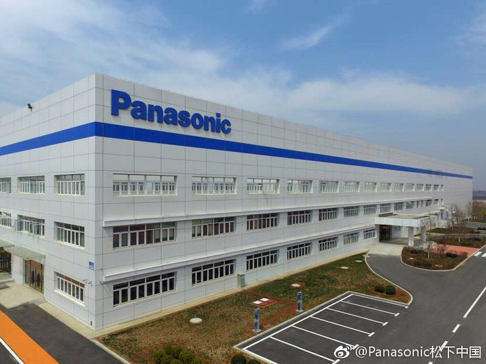 图源：松下电器（中国）有限公司 官方微博