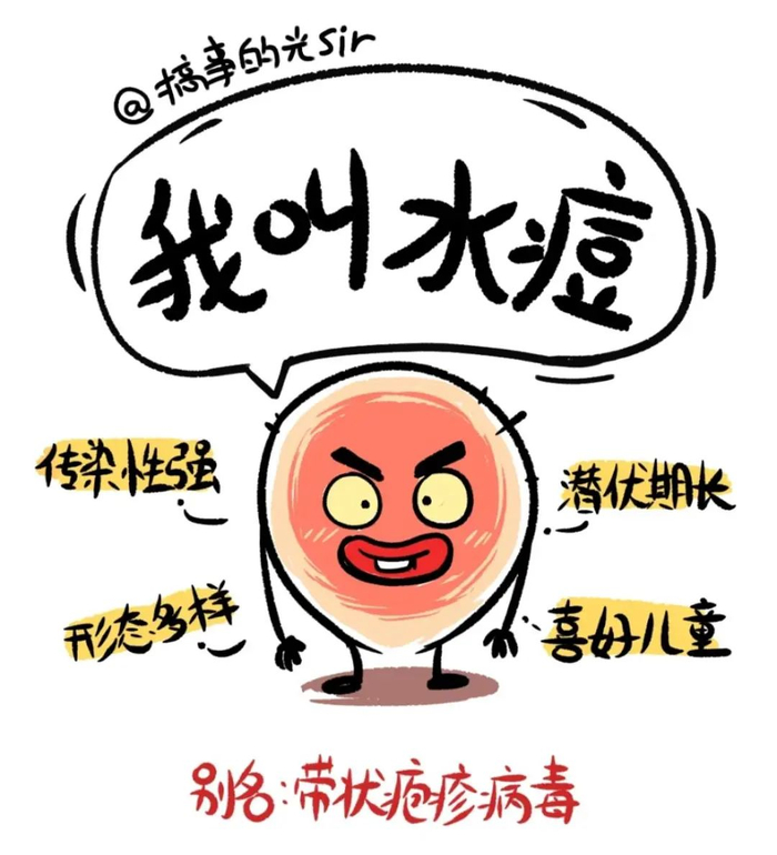 图源：插画师小光sir