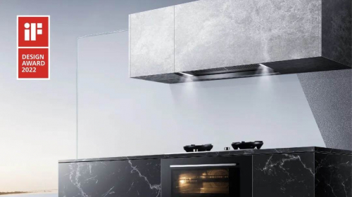 　　瑞德设计-方太旗舰系列产品