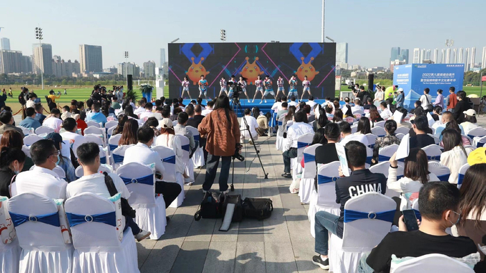 第八届湖湘动漫月暨首届湖南数字文化嘉年华开幕式