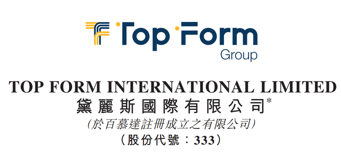 　　图二:黛丽斯国际官网图片