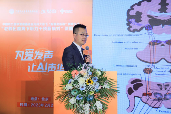 　　图：国家耳鼻咽喉疾病临床医学研究中心研究员郗昕