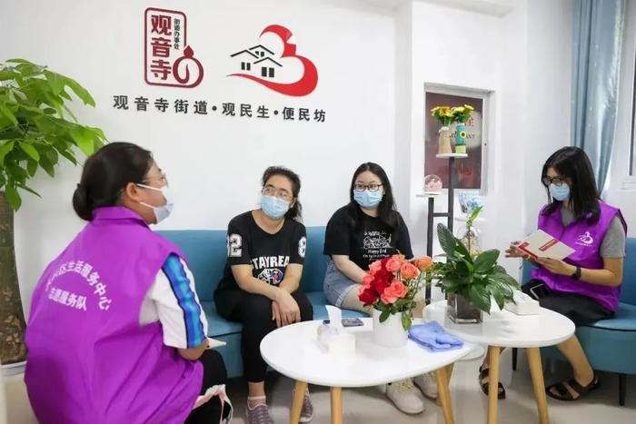 图片来源：大兴区观音寺街道