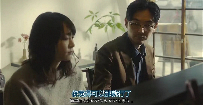 ▲ 图 / 《无法成为野兽的我们》