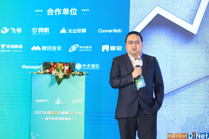 　　国药控股 创新中心副总经理 章戈