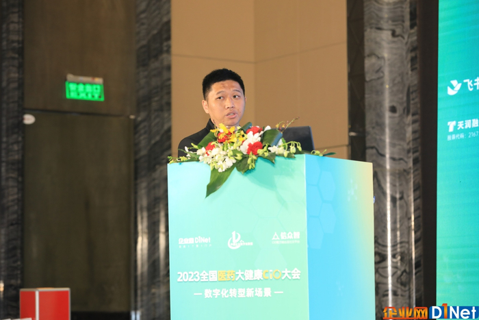 　　一品红药业股份有限公司 研发信息部总监 涂林锦