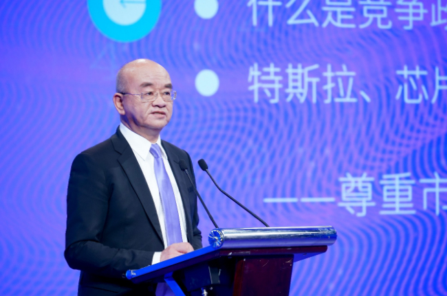 图为 对外经贸大学涉外法治研究院常务副院长 黄勇