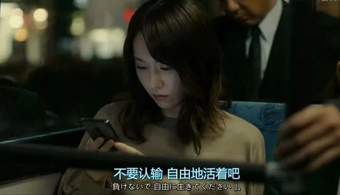 ▲ 图 / 《无法成为野兽的我们》
