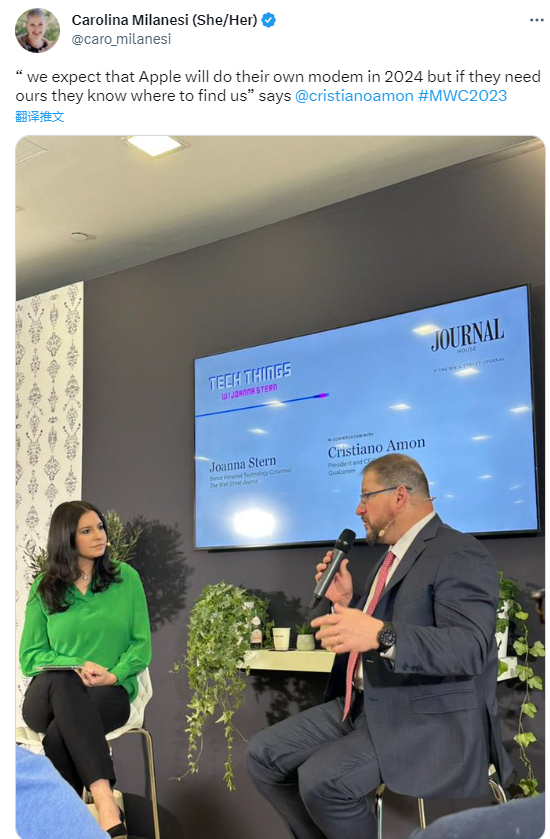 （来源：社交媒体）