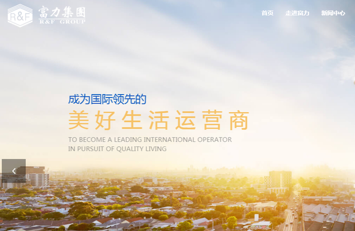 来源：企业官网