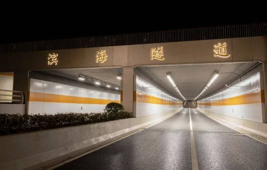 舟山滨海大道下穿道路