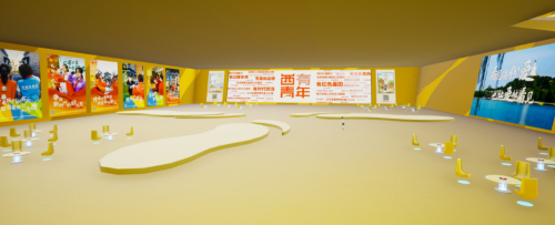 　　”青春西城“数字空间