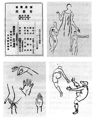 1 不期而至的老照片