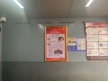 德兴工业园电梯智能摄像头