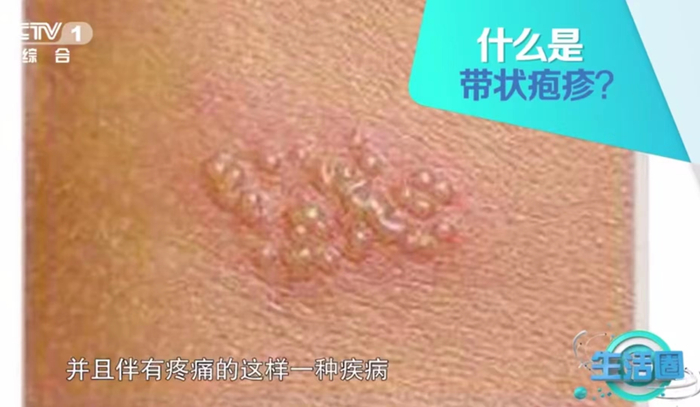 图片来源：央视新闻