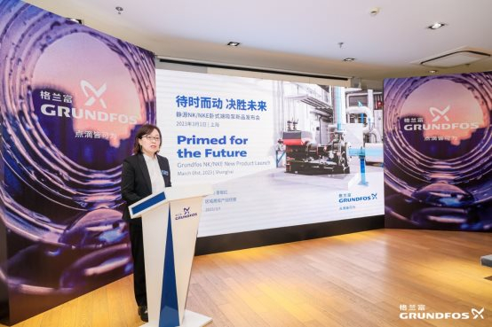 　　格兰富区域高级产品经理李军红