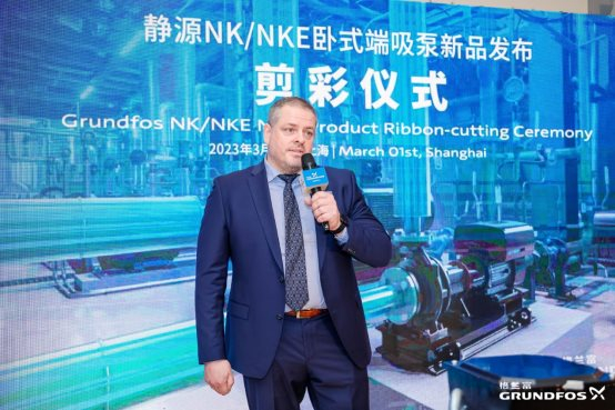 　　格兰富端吸泵全球产品高级经理Ryan Søndergaard